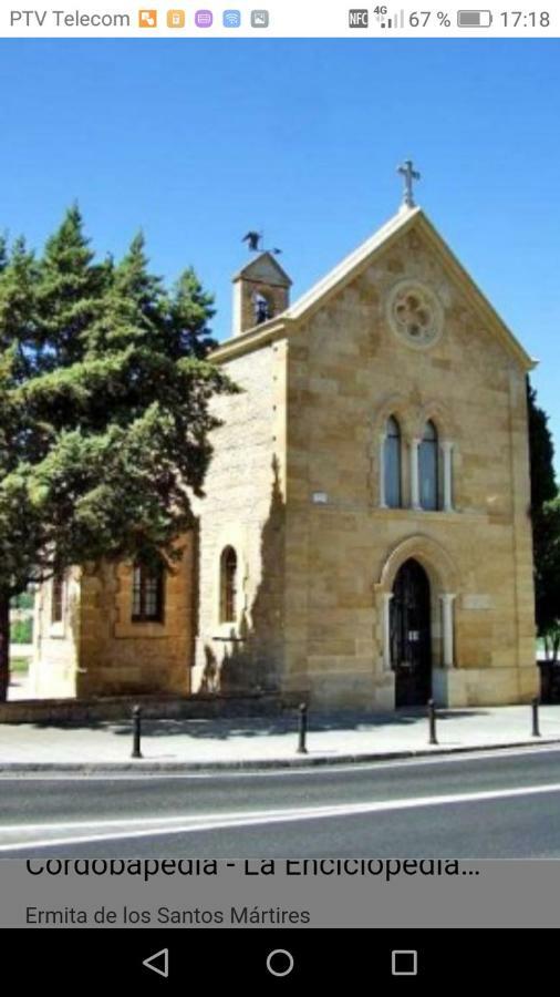 דירות קורדובה Piso Cerca Mezquita מראה חיצוני תמונה